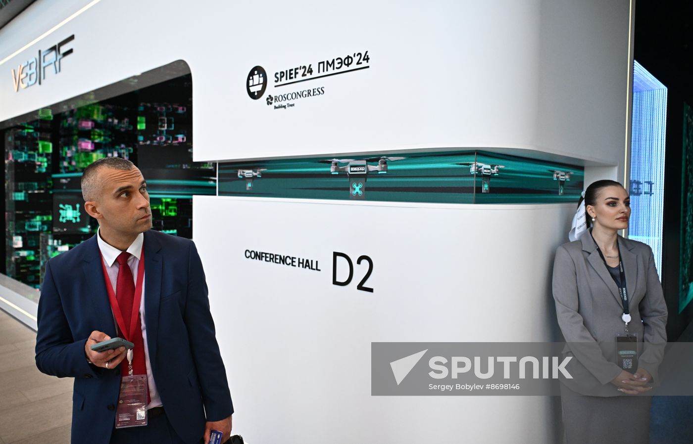 SPIEF-2024. Forum events