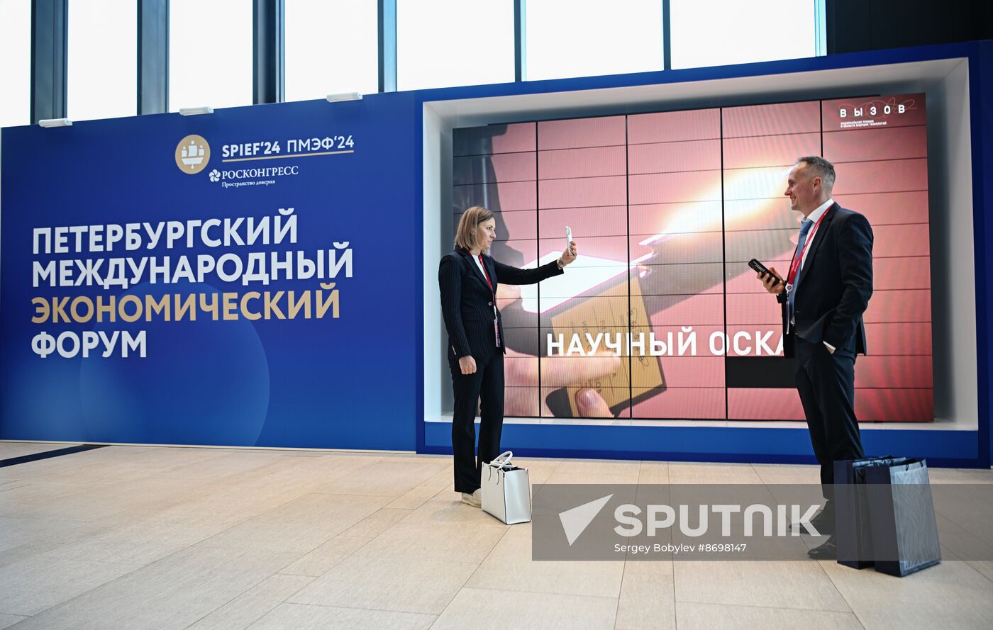 SPIEF-2024. Forum events