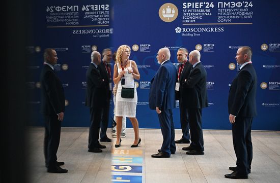 SPIEF-2024. Forum events