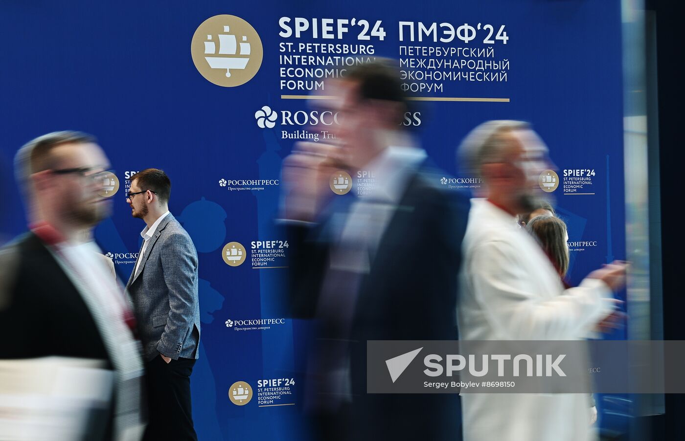 SPIEF-2024. Forum events