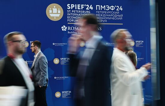 SPIEF-2024. Forum events