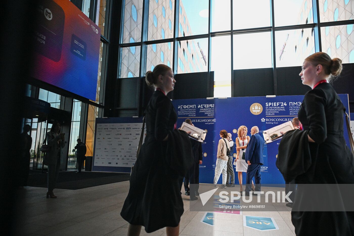 SPIEF-2024. Forum events