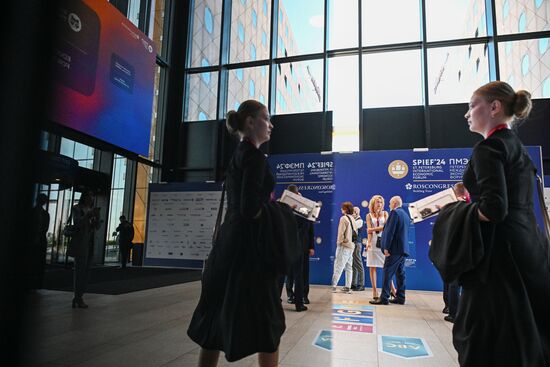 SPIEF-2024. Forum events