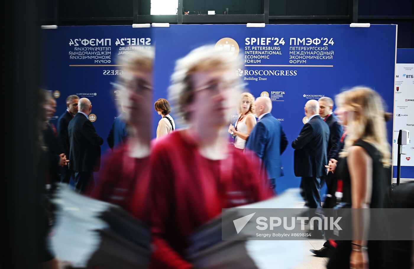 SPIEF-2024. Forum events