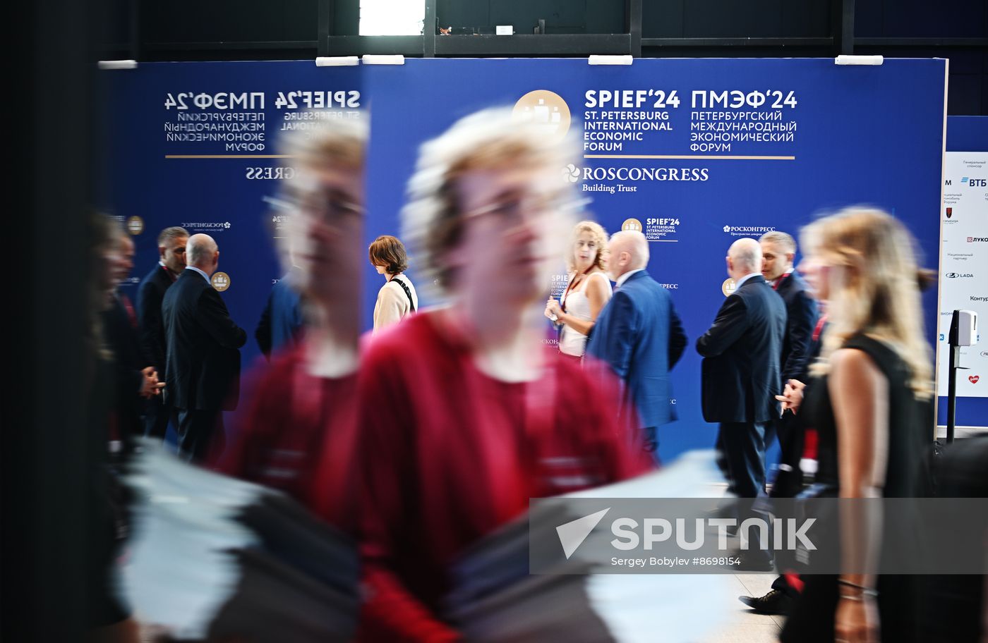 SPIEF-2024. Forum events