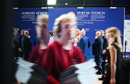 SPIEF-2024. Forum events