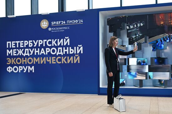 SPIEF-2024. Forum events