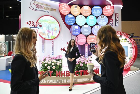 SPIEF-2024. Forum events