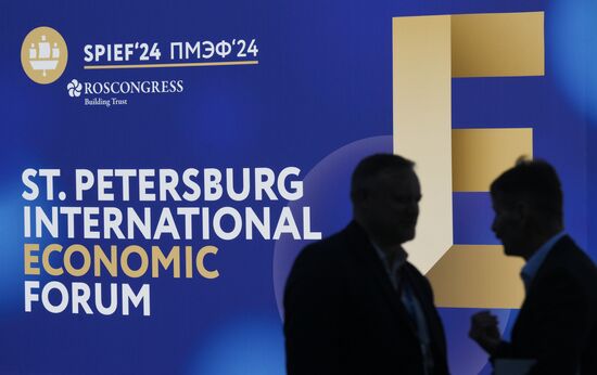 SPIEF-2024. Forum events