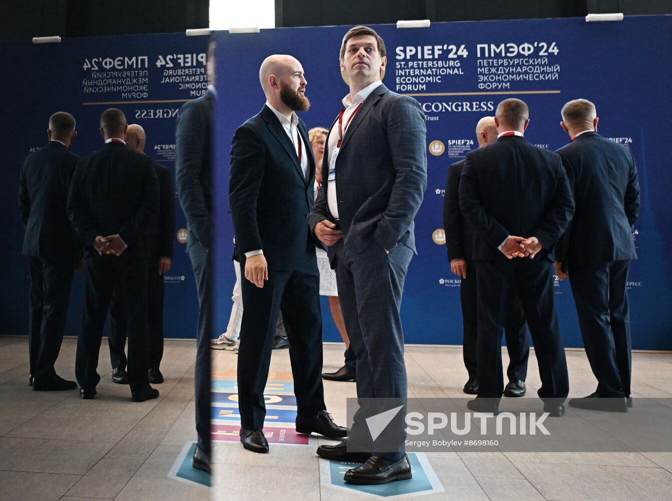 SPIEF-2024. Forum events