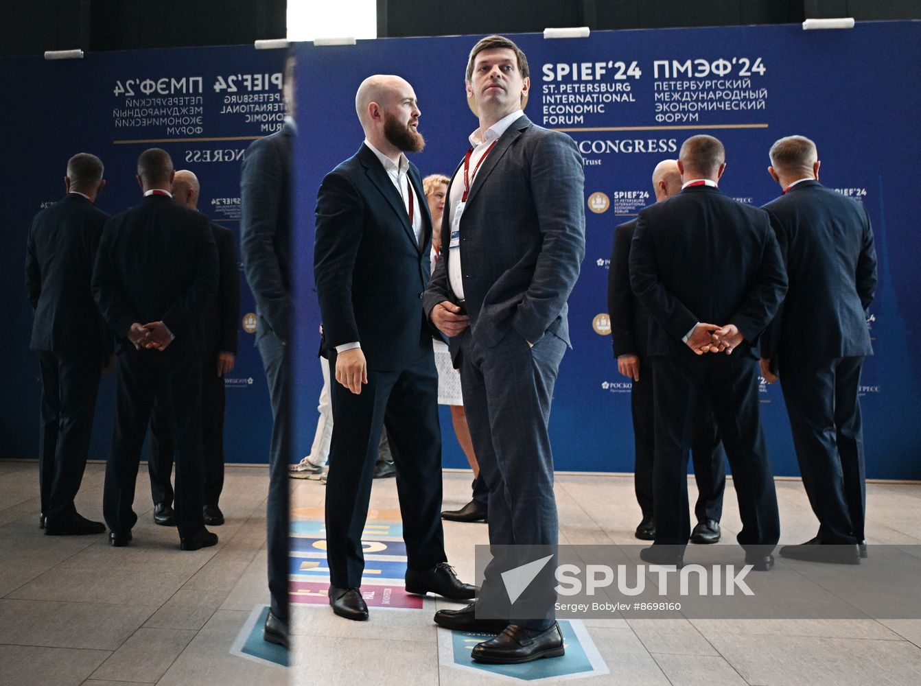 SPIEF-2024. Forum events