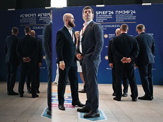 SPIEF-2024. Forum events
