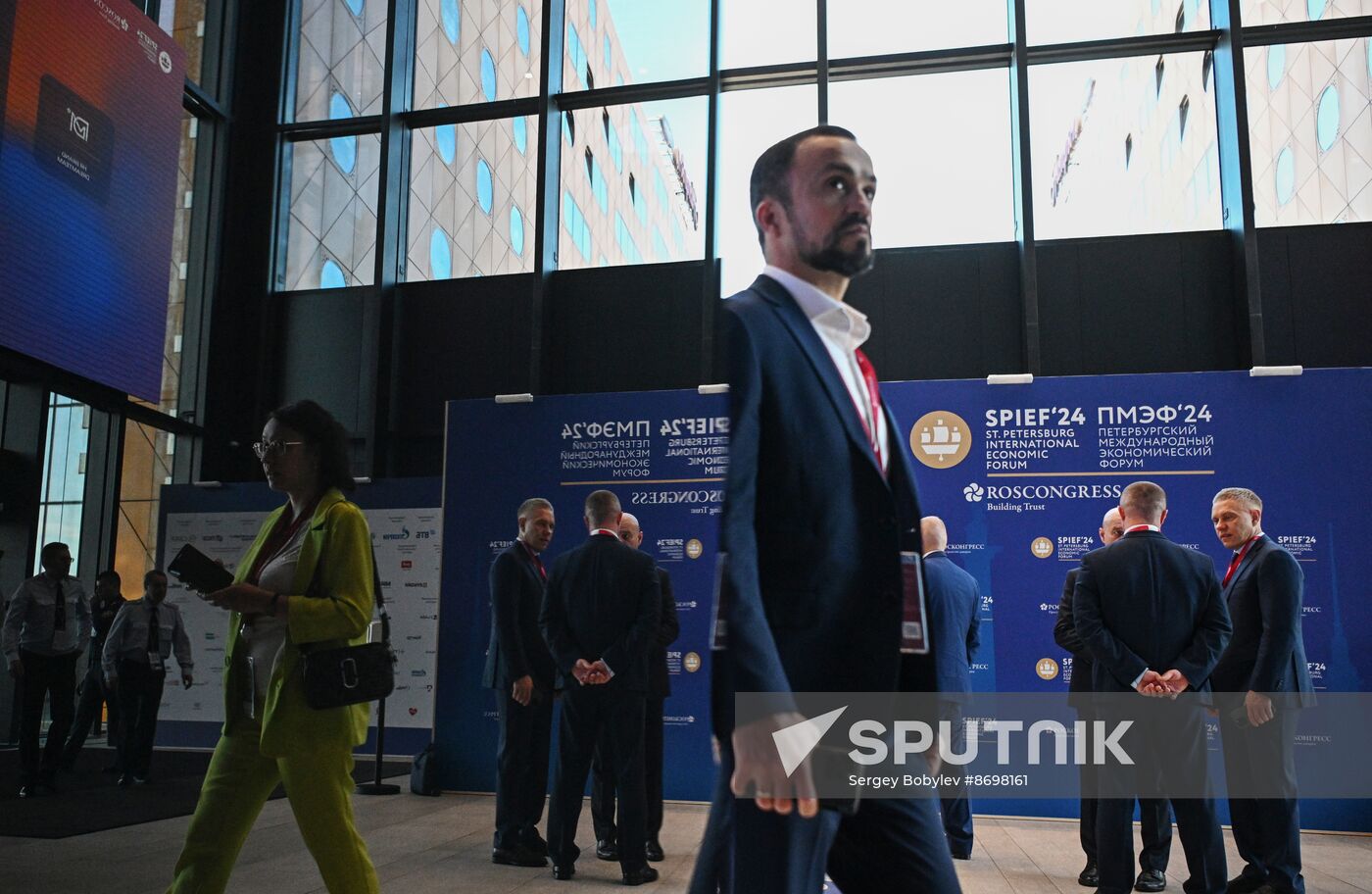 SPIEF-2024. Forum events