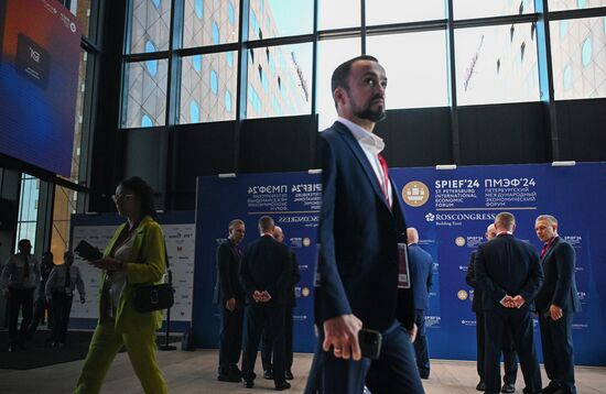 SPIEF-2024. Forum events