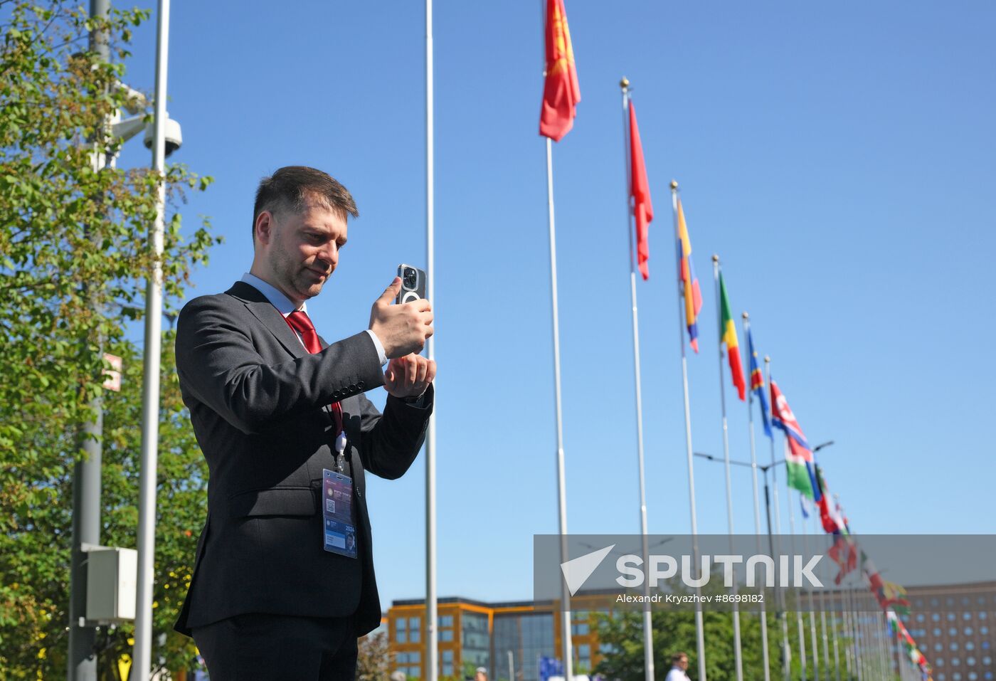 SPIEF-2024. Forum events