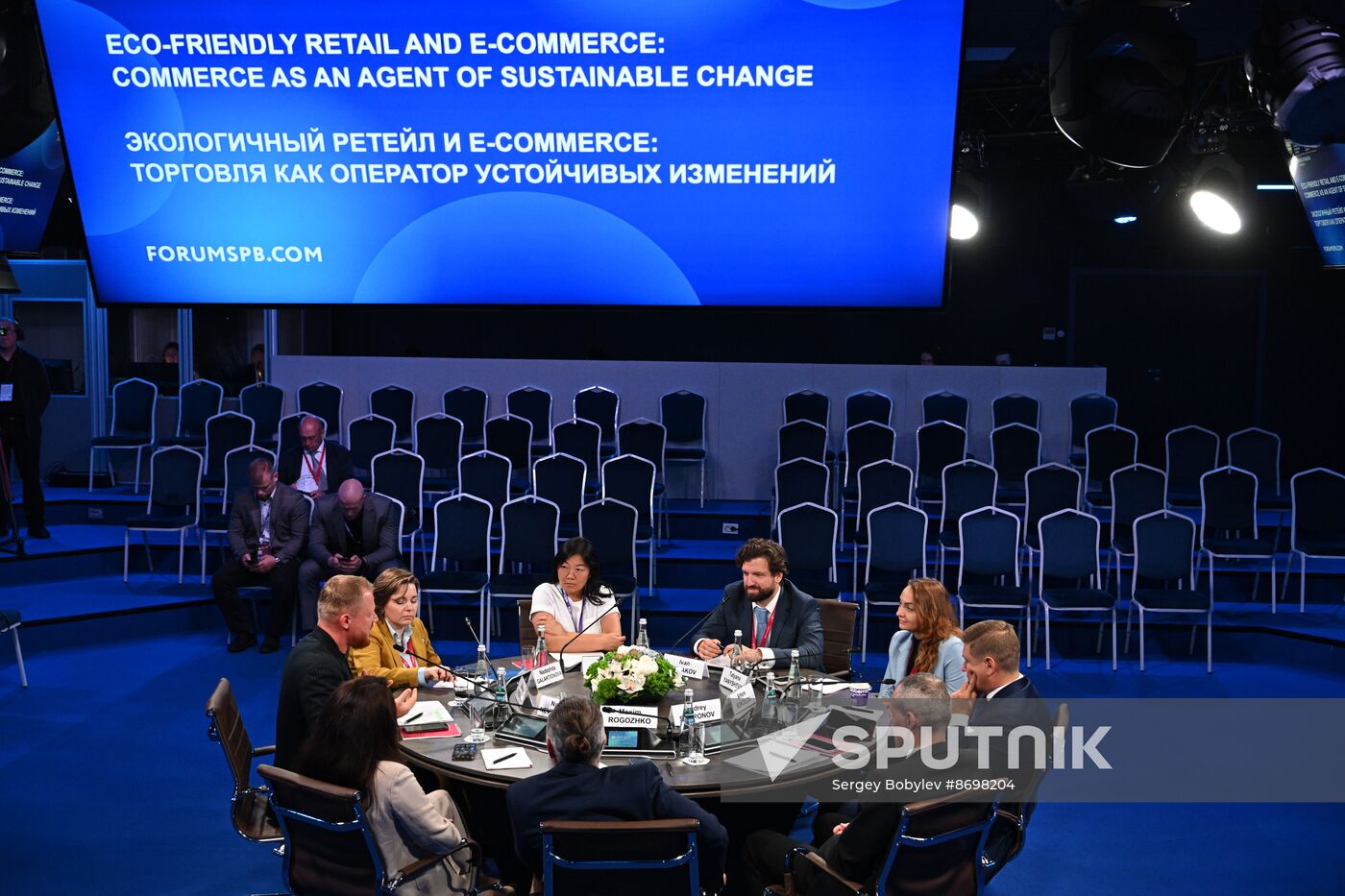 SPIEF-2024. Eco-friendly Retail and E-commerce: Commerce as an Agent of Sustainable Change