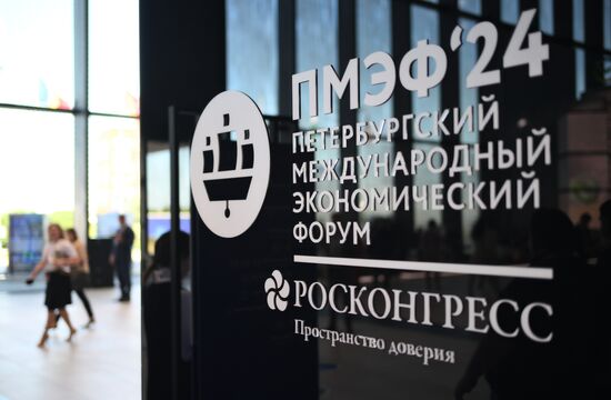 SPIEF-2024. Forum events