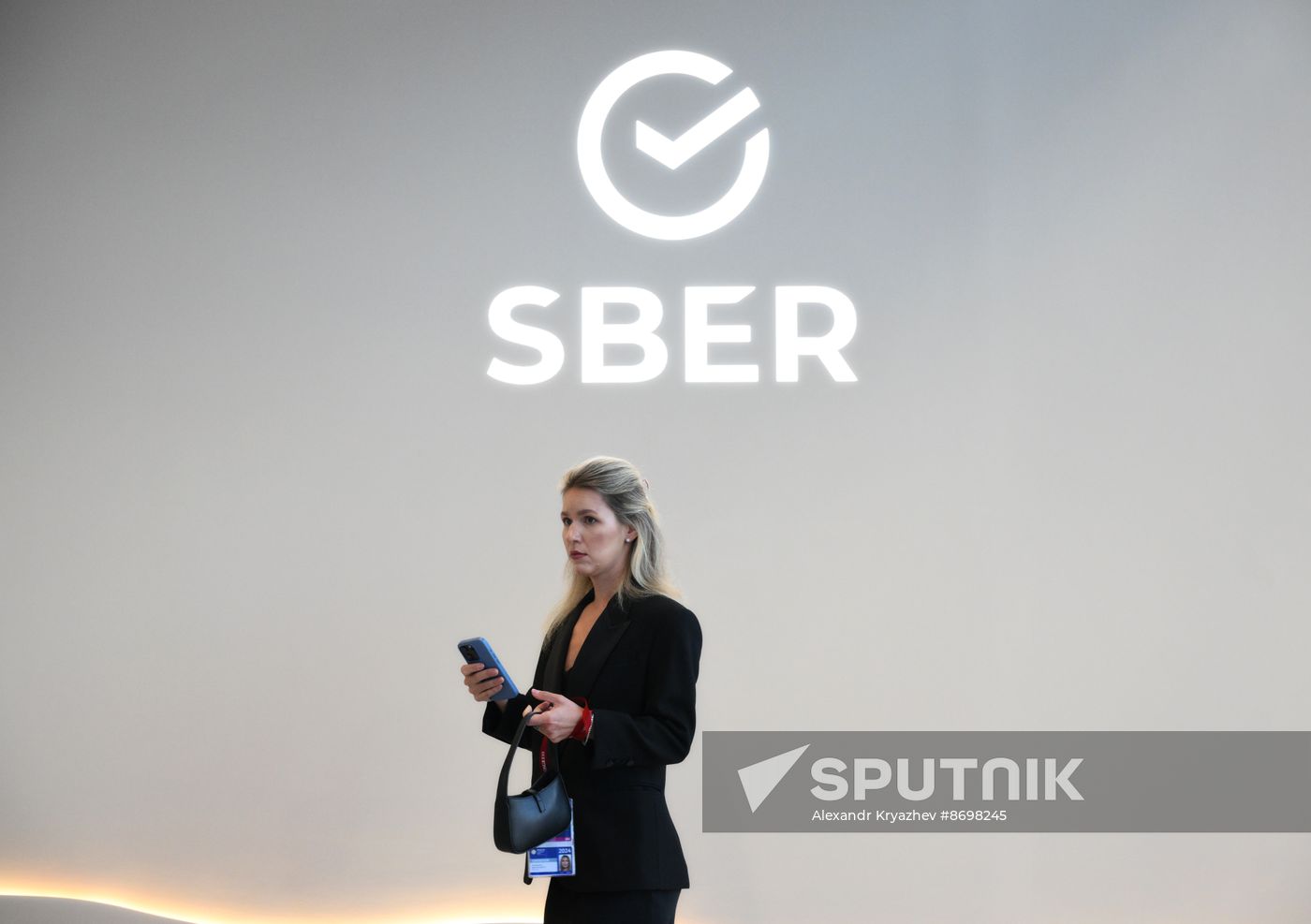 SPIEF-2024. Forum events