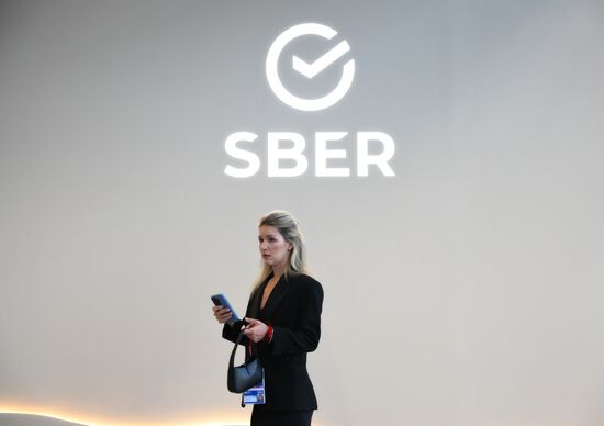 SPIEF-2024. Forum events