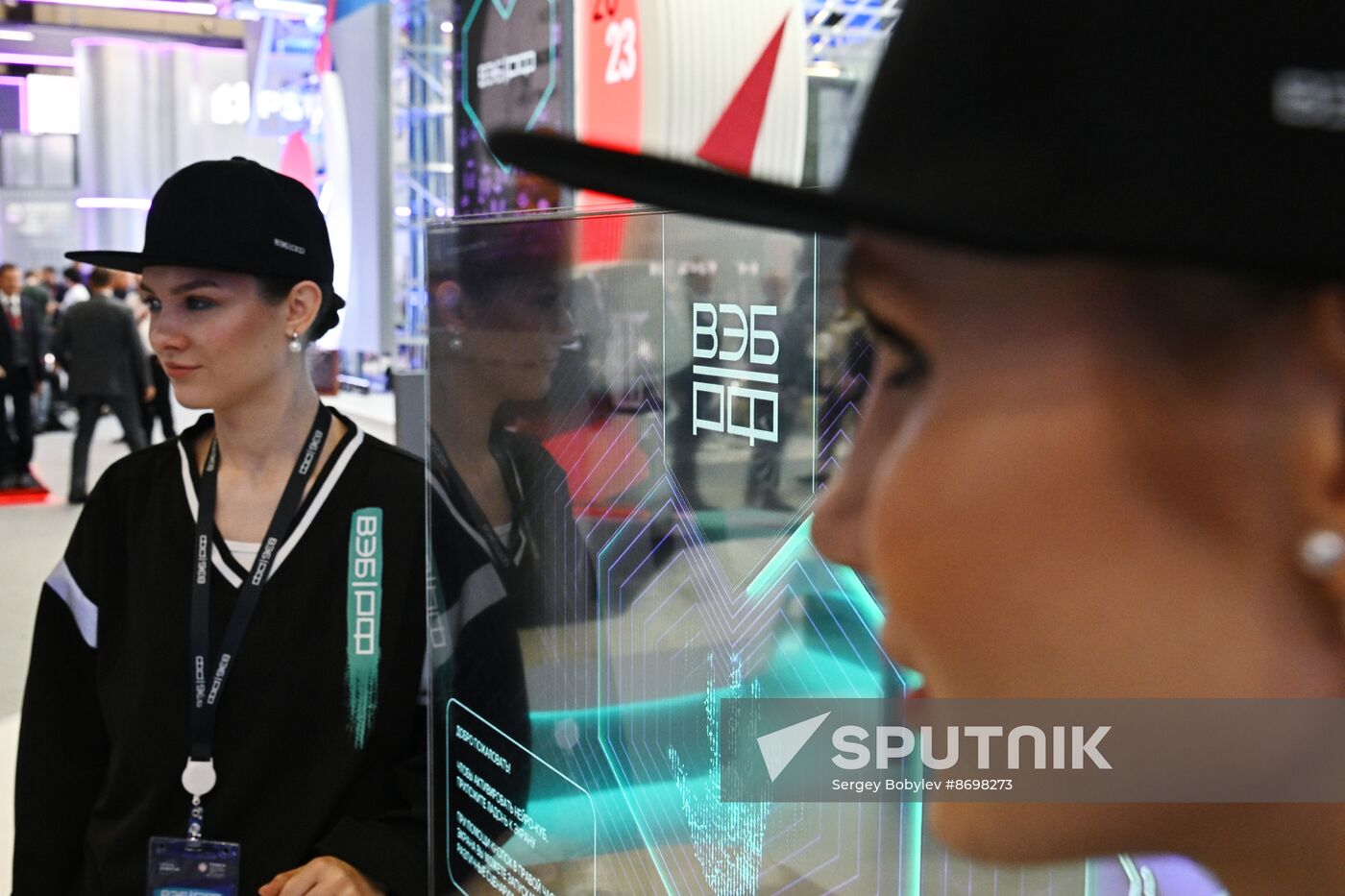 SPIEF-2024. Forum events