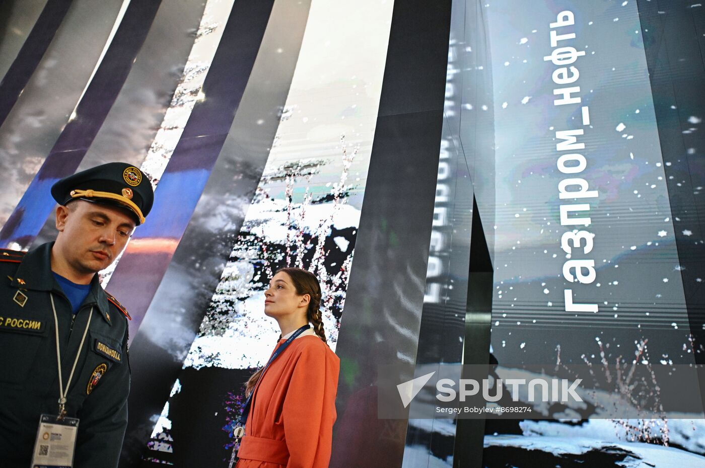 SPIEF-2024. Forum events