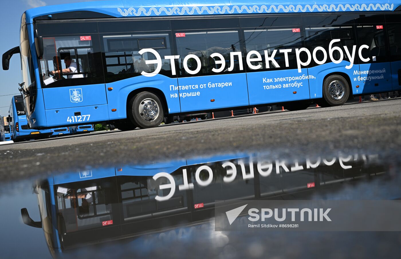 Russia Public Transport Electric Bus