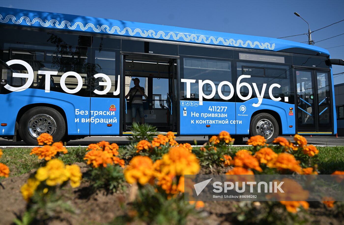 Russia Public Transport Electric Bus