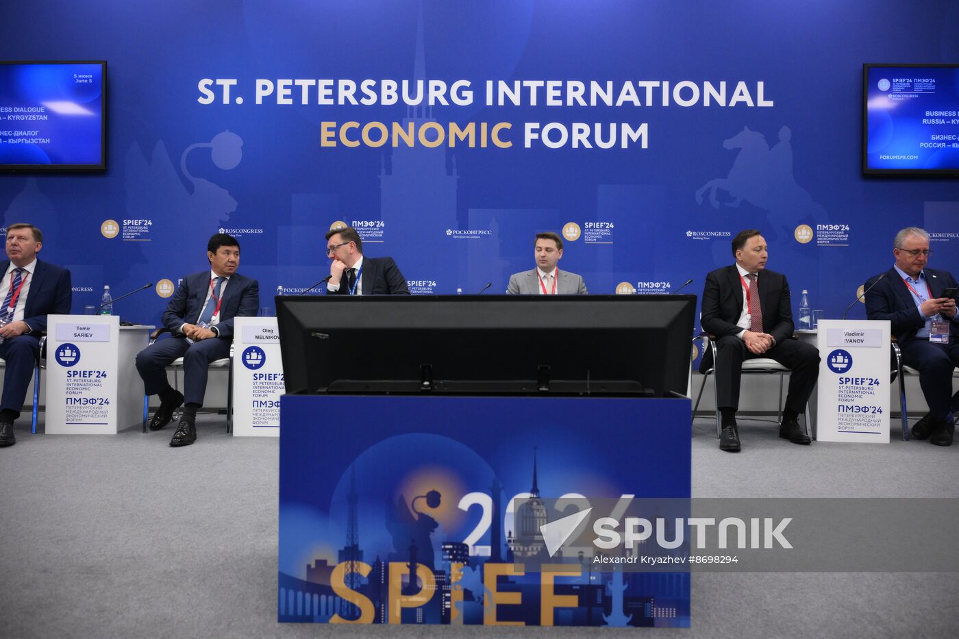 SPIEF-2024. Russia - Kyrgyzstan