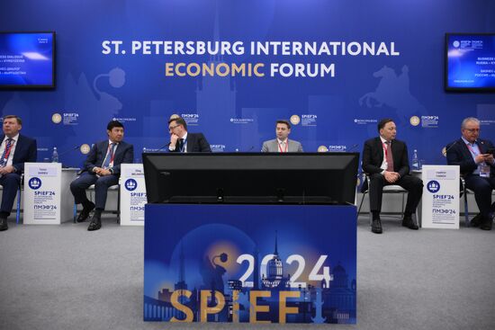 SPIEF-2024. Russia - Kyrgyzstan