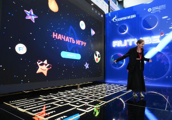 SPIEF-2024. Forum events