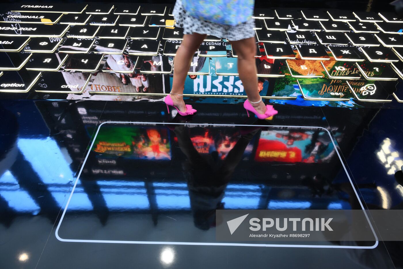 SPIEF-2024. Forum events
