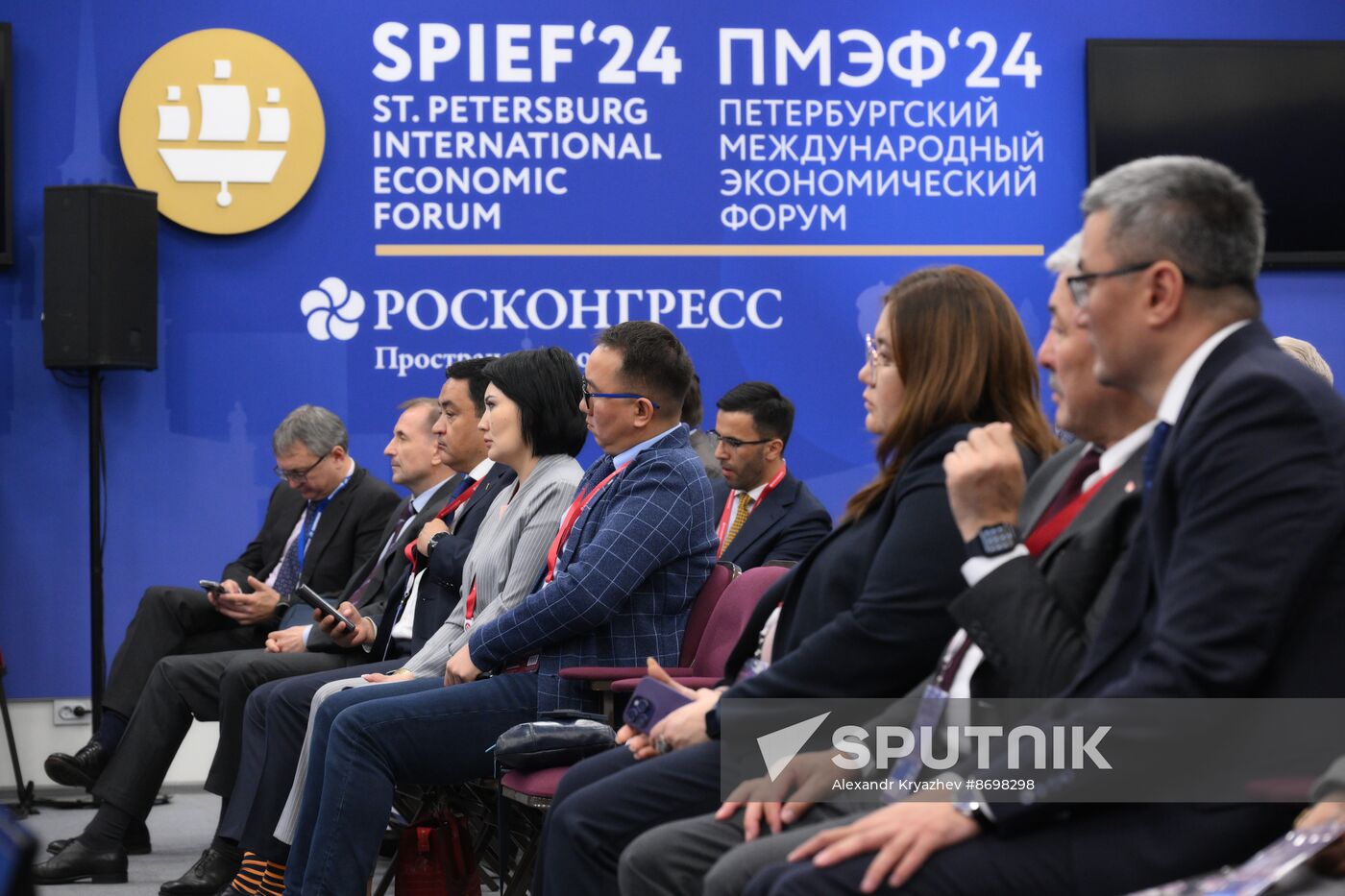 SPIEF-2024. Russia - Kyrgyzstan