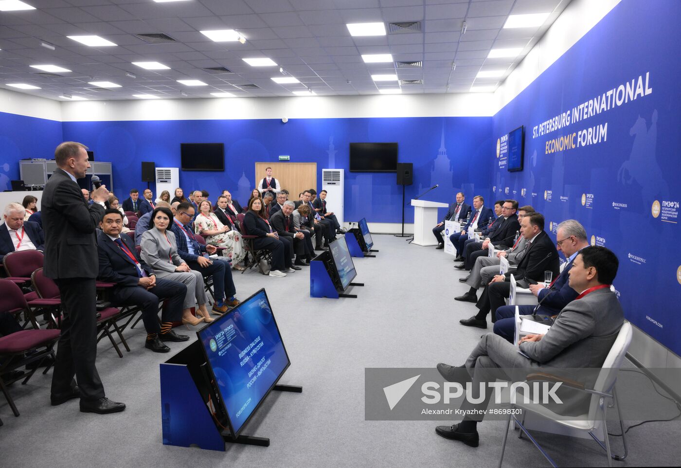 SPIEF-2024. Russia - Kyrgyzstan