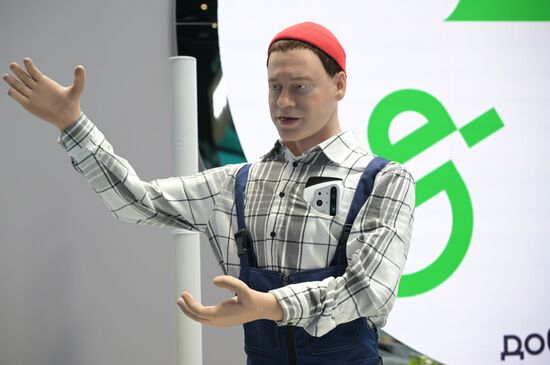 SPIEF-2024. Forum events