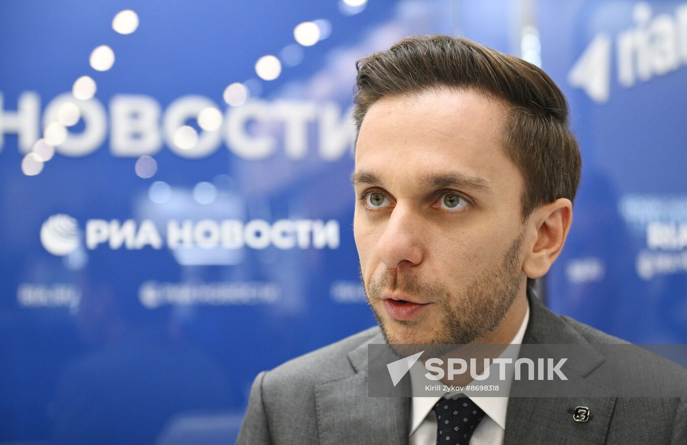 SPIEF-2024. RIA Novosti stand