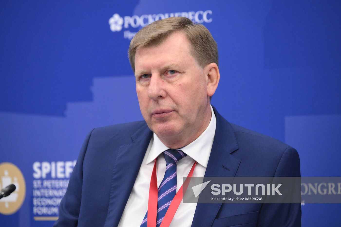 SPIEF-2024. Russia - Kyrgyzstan