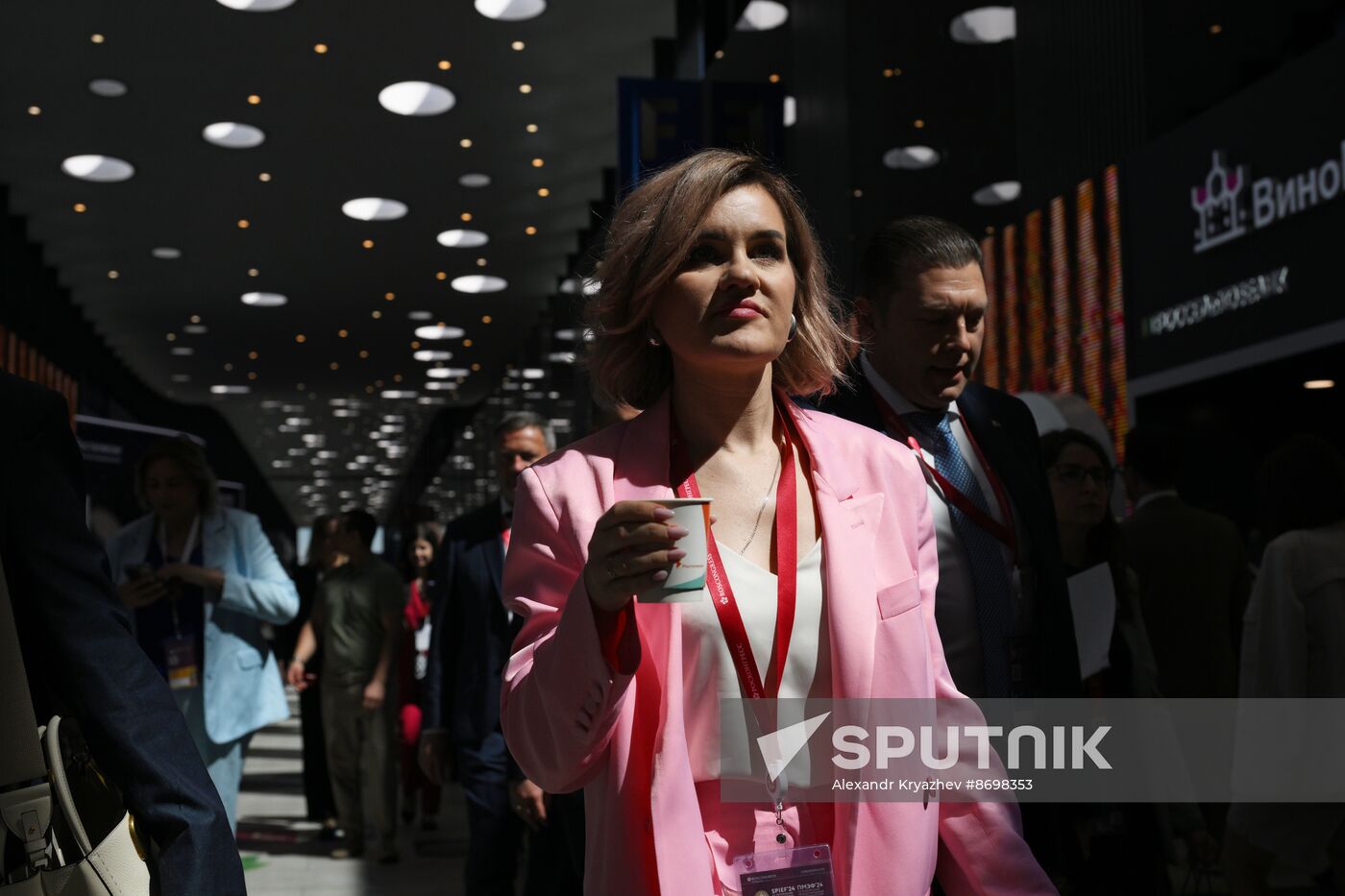 SPIEF-2024. Forum events