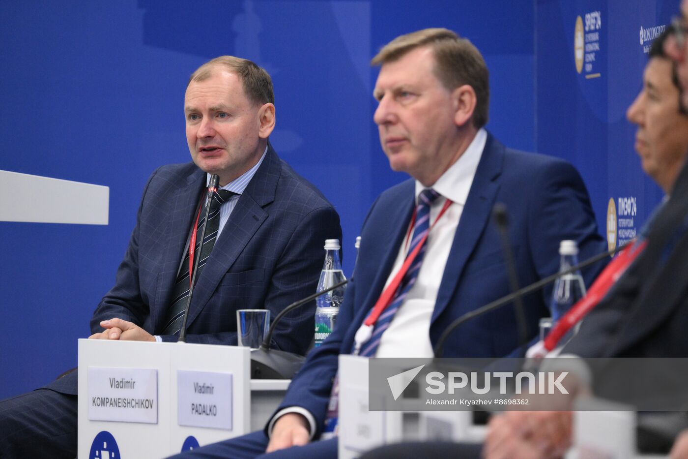 SPIEF-2024. Russia - Kyrgyzstan