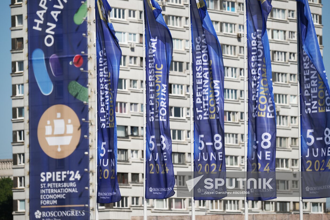 SPIEF-2024. Forum events