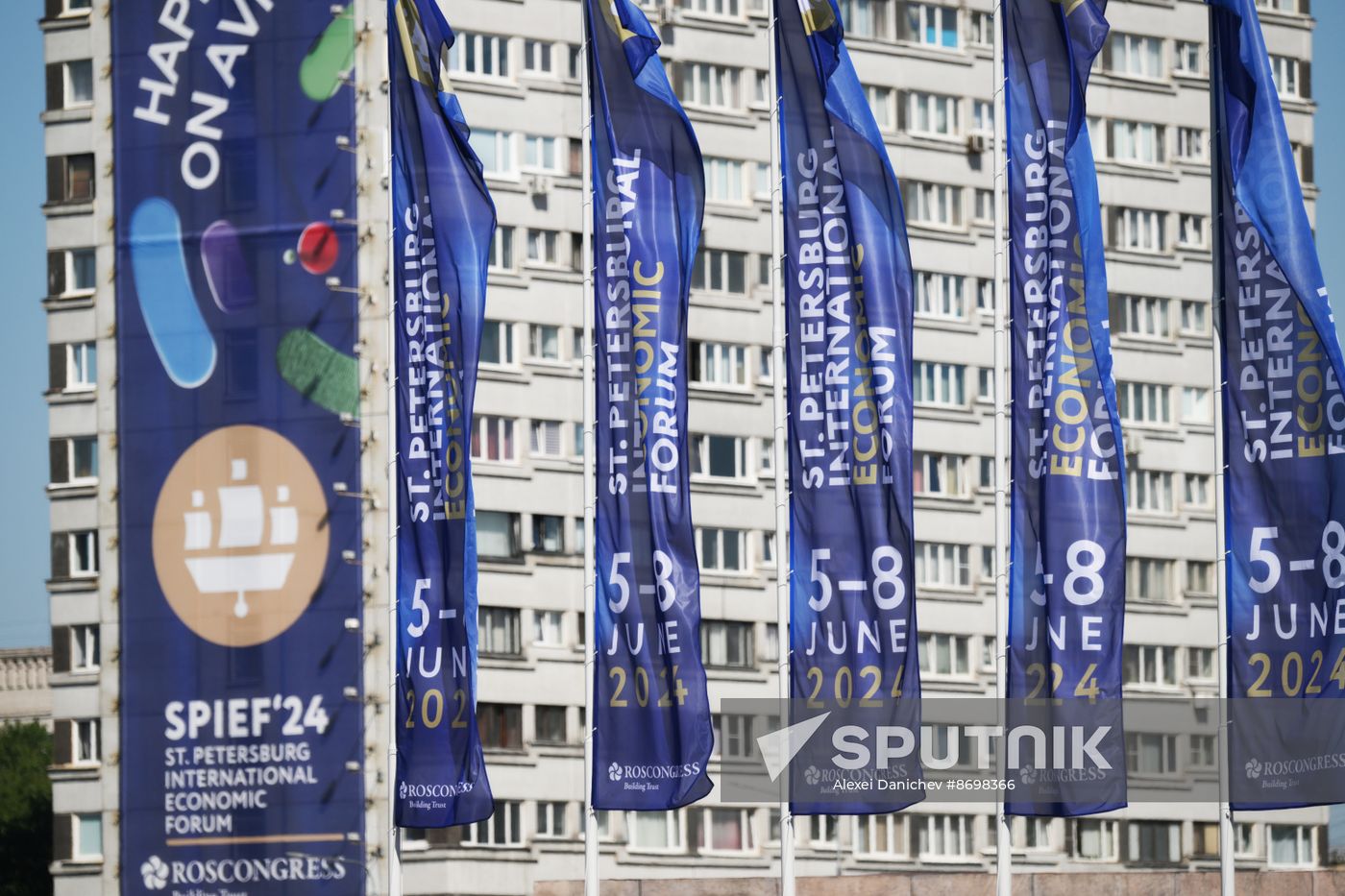 SPIEF-2024. Forum events