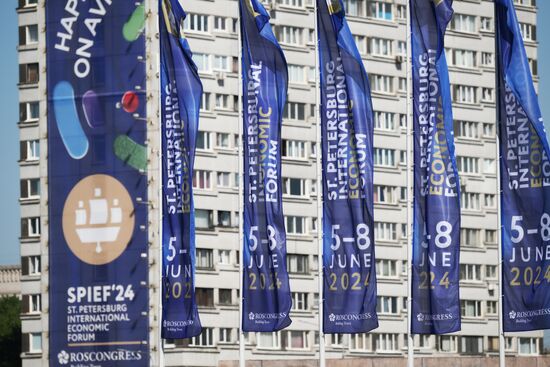 SPIEF-2024. Forum events