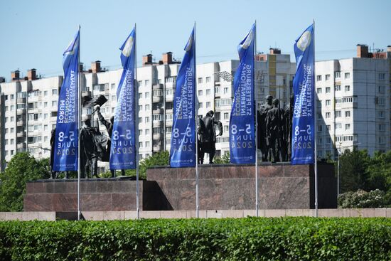 SPIEF-2024. Forum events