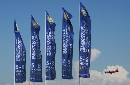 SPIEF-2024. Forum events