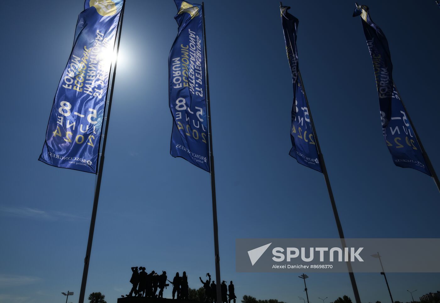 SPIEF-2024. Forum events