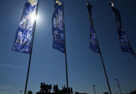 SPIEF-2024. Forum events