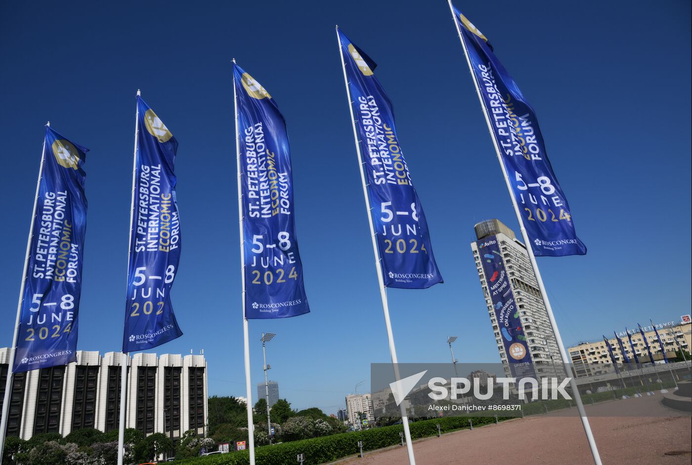 SPIEF-2024. Forum events