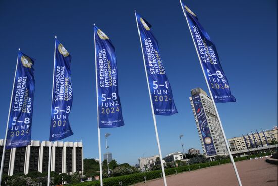 SPIEF-2024. Forum events