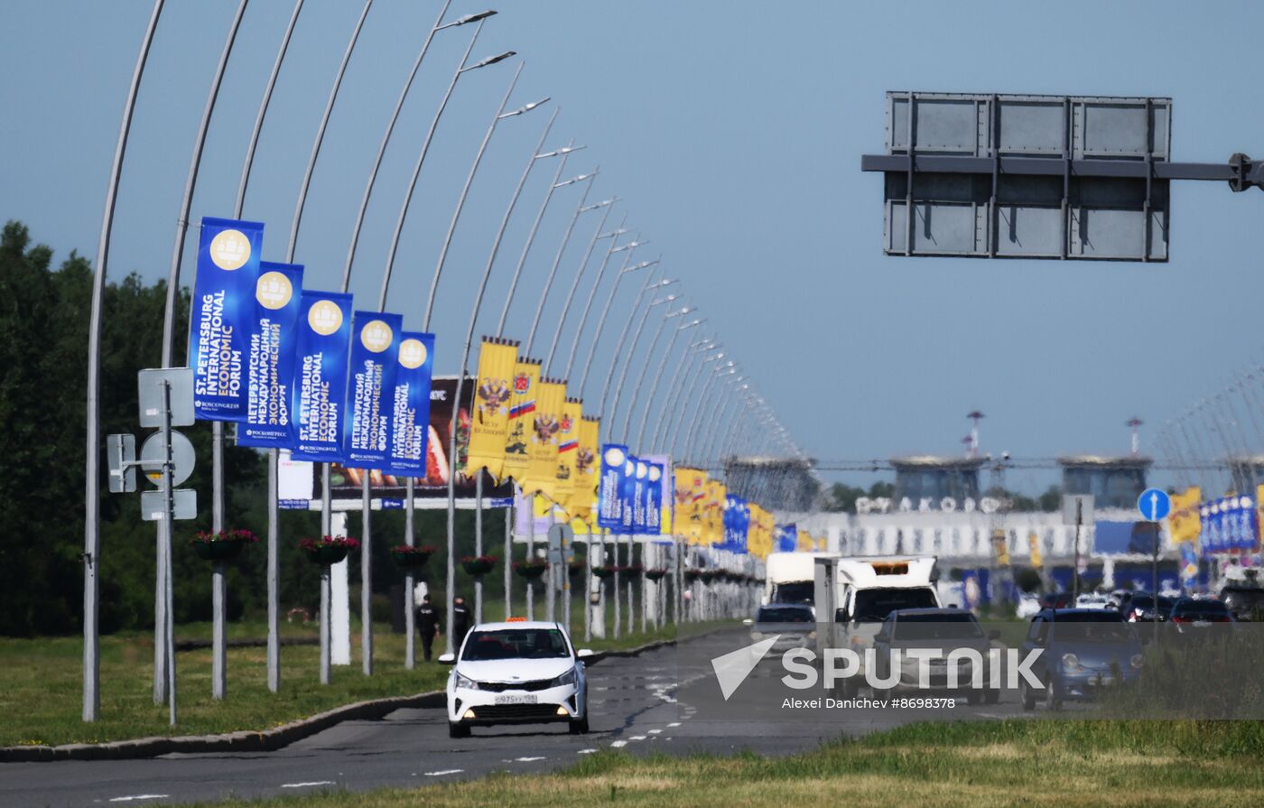 SPIEF-2024. Forum events