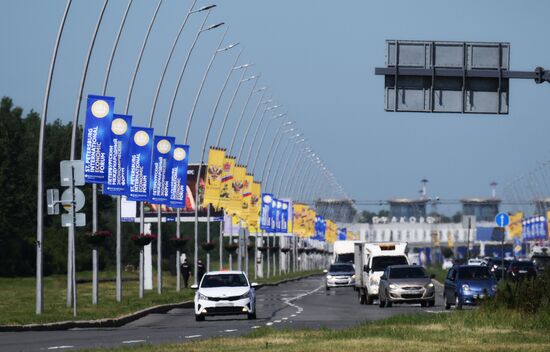 SPIEF-2024. Forum events