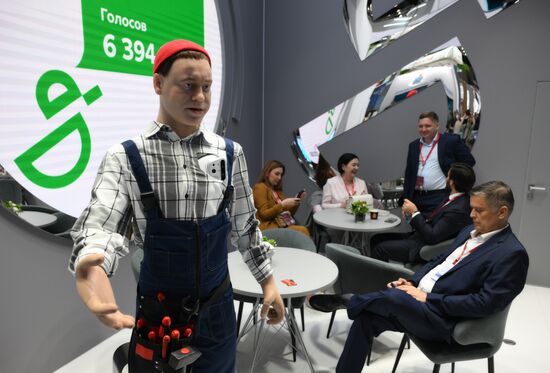SPIEF-2024. Forum events